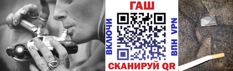 Где купить Катав-Ивановск А ПВП  COCAIN  МЕФ  АМФ  Каннабис 
