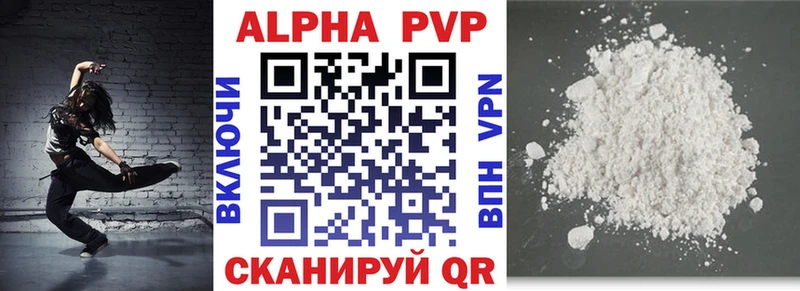 blacksprut tor  Катав-Ивановск  A PVP мука 