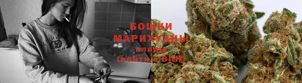 амфетамин Инта