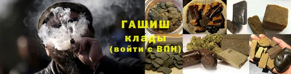 ECSTASY Карпинск