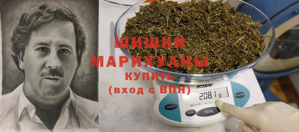 экстази Вязники