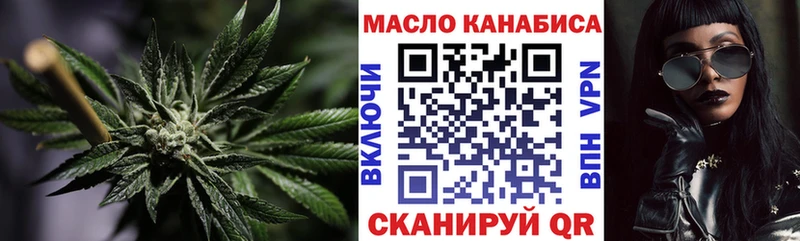 Дистиллят ТГК Wax  цены   Катав-Ивановск 